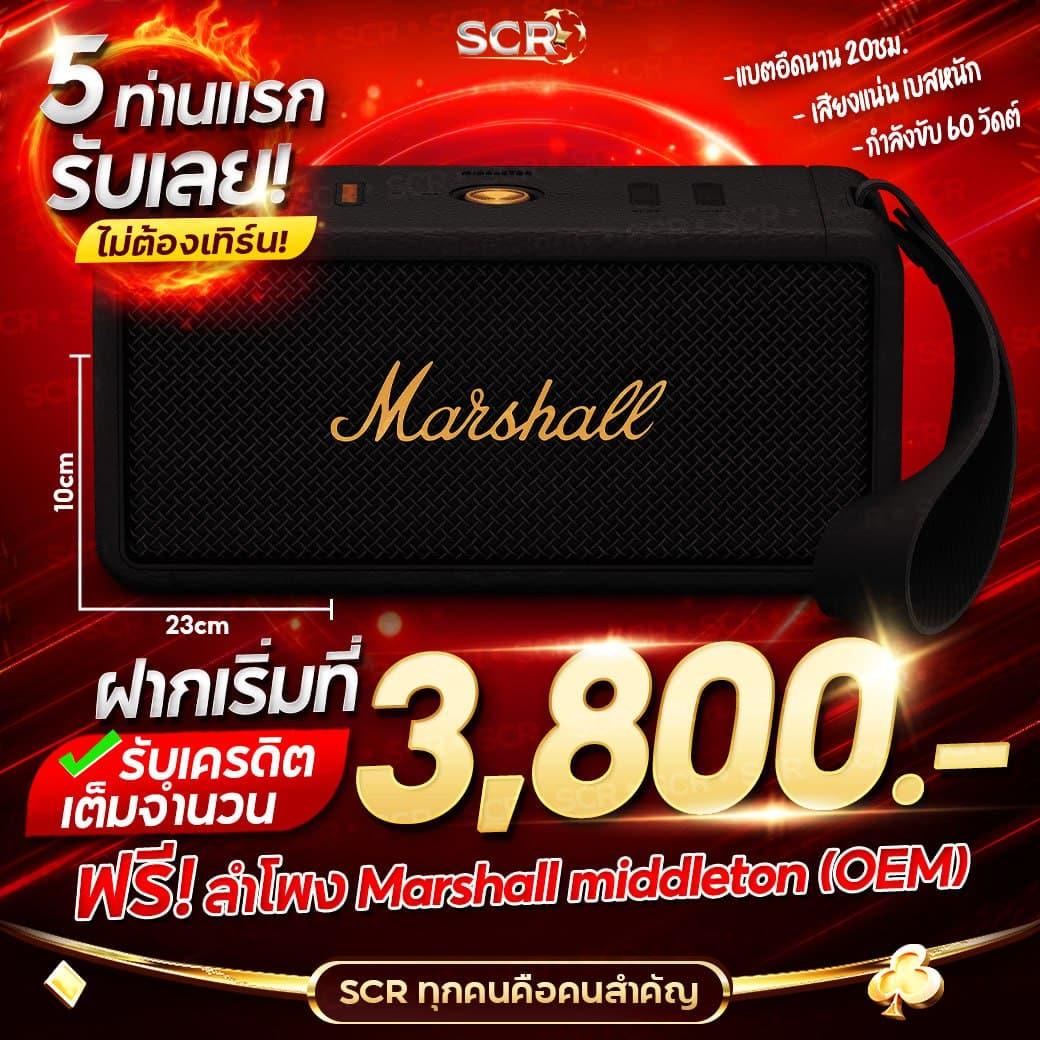 เวลาแตก PG คาสิโนยอดนิยมและทันสมัยของไทย
