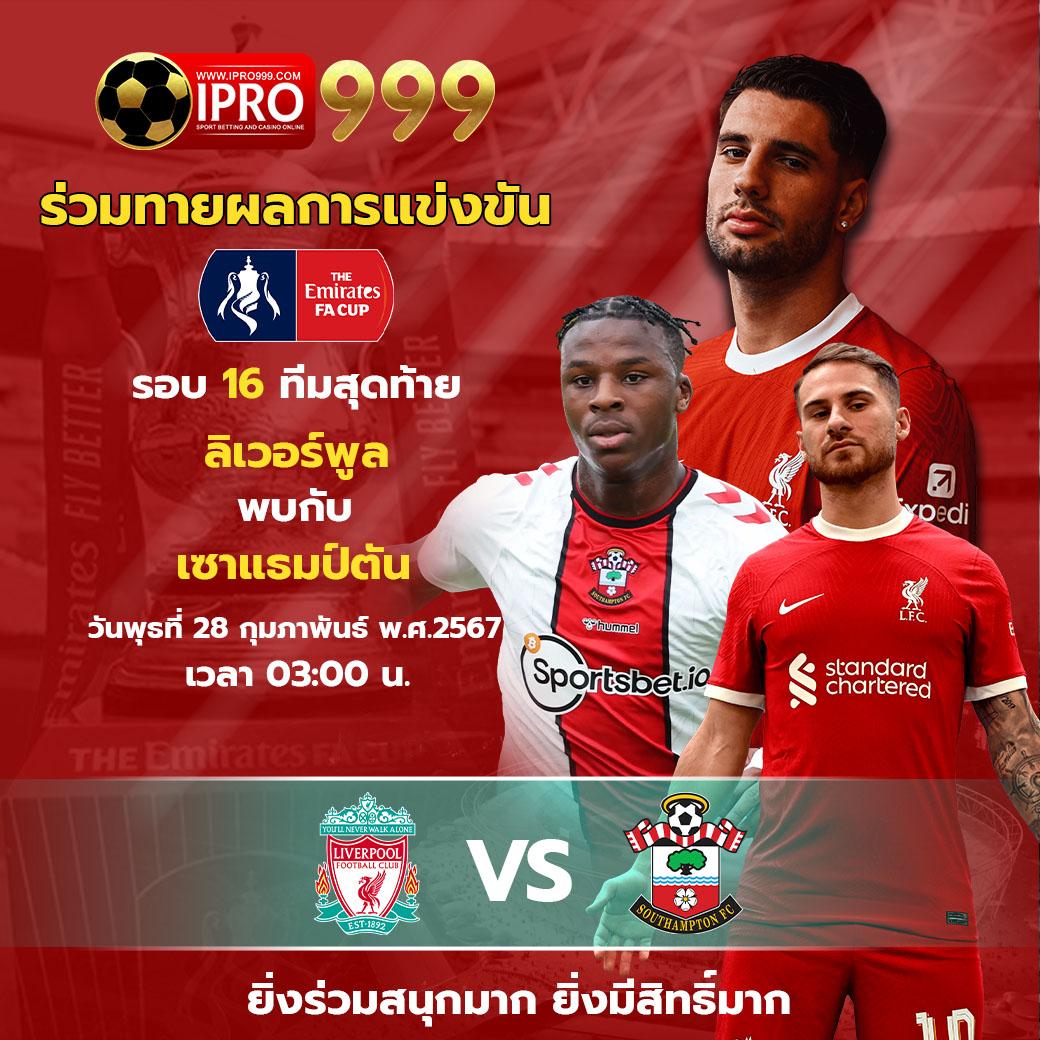 เสนอประสบการณ์เล่นเกมบนมือถือดีที่สุดกับ 365kub สัมผัสความสนุกไม่มีสะดุด
