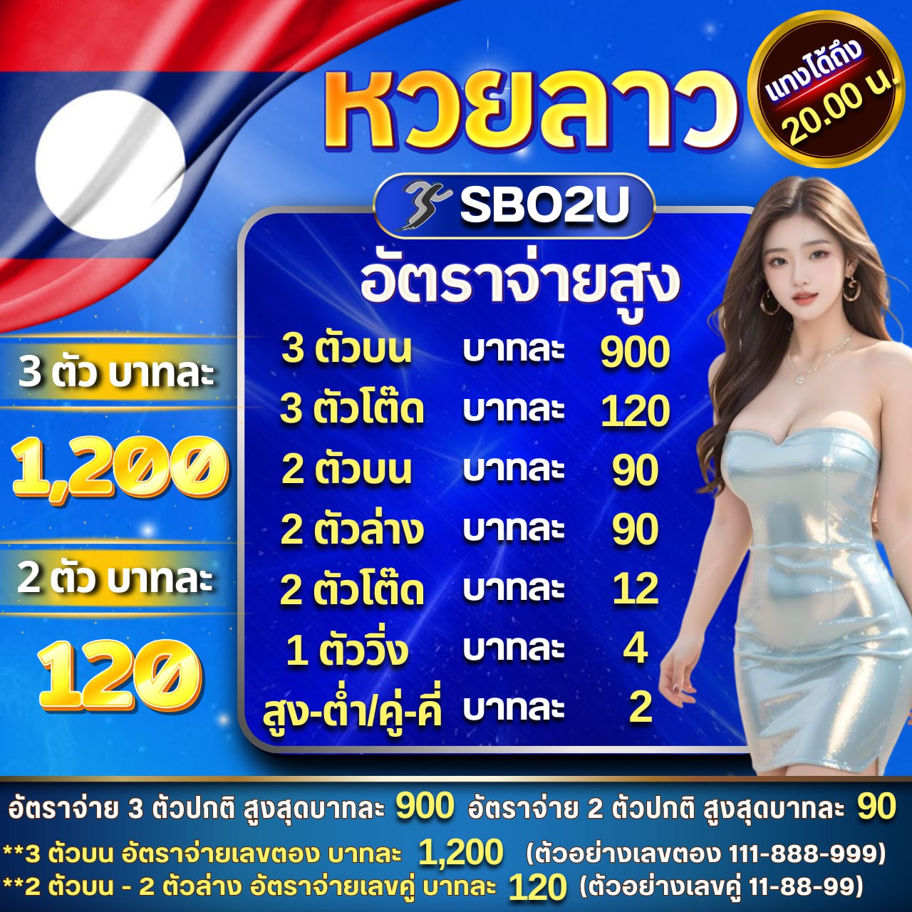 แคท88 เว็บคาสิโนยอดนิยม รวมเกมสล็อตและเกมไพ่ ทำเงินง่ายที่สุด