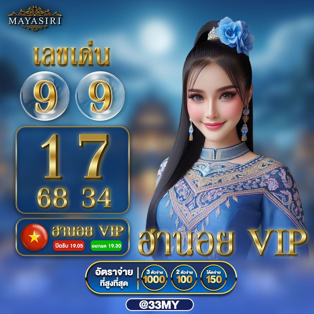 แจกเครดิตฟรีสล็อต ทดลองเล่นฟรี พร้อมทำกำไรได้จริงในทุกการลงทุน