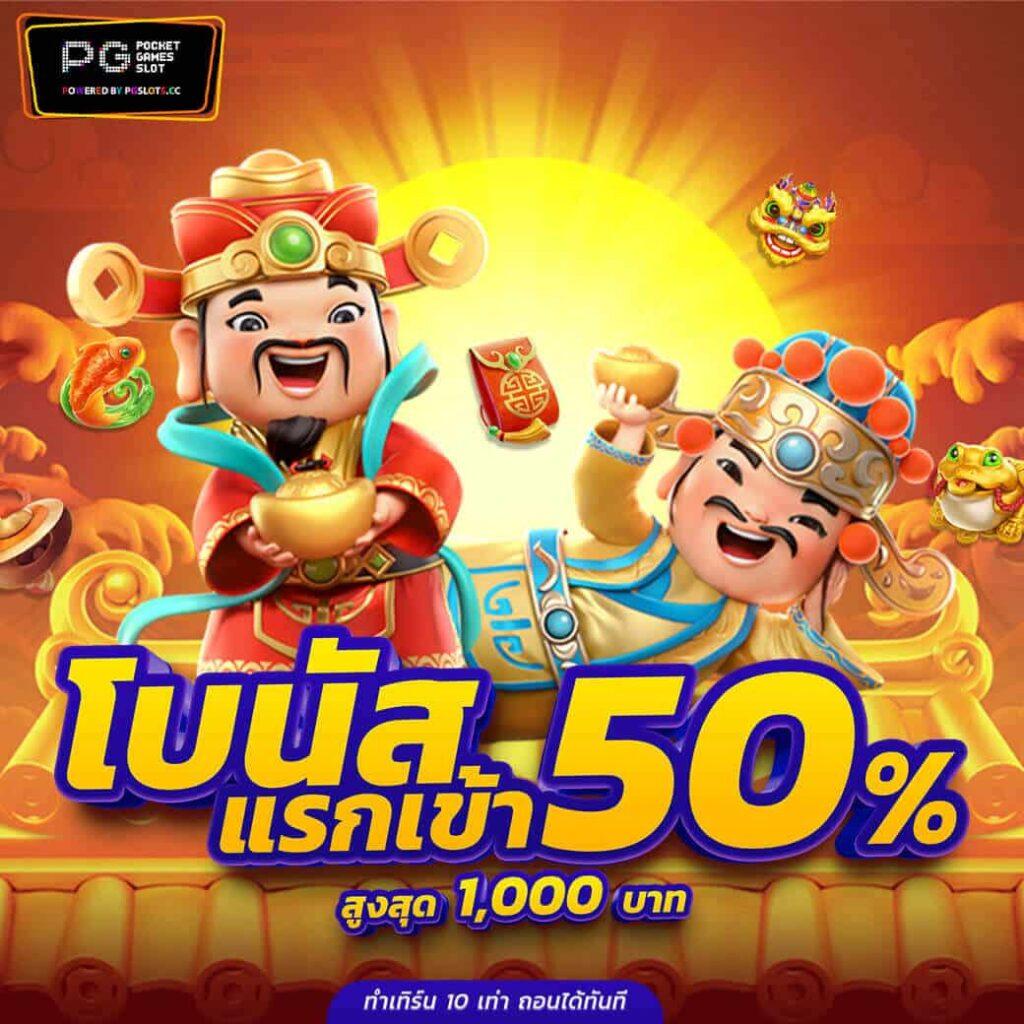 แทงบอลดีที่สุดกับ บอลสด7m888 ทดลองเล่นฟรี เว็บตรงมั่นใจได้เต็มที่