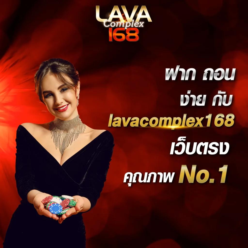 แทงบอลวันนี้สด เช็คข้อมูลฟรี พร้อมโบนัสสุดคุ้ม