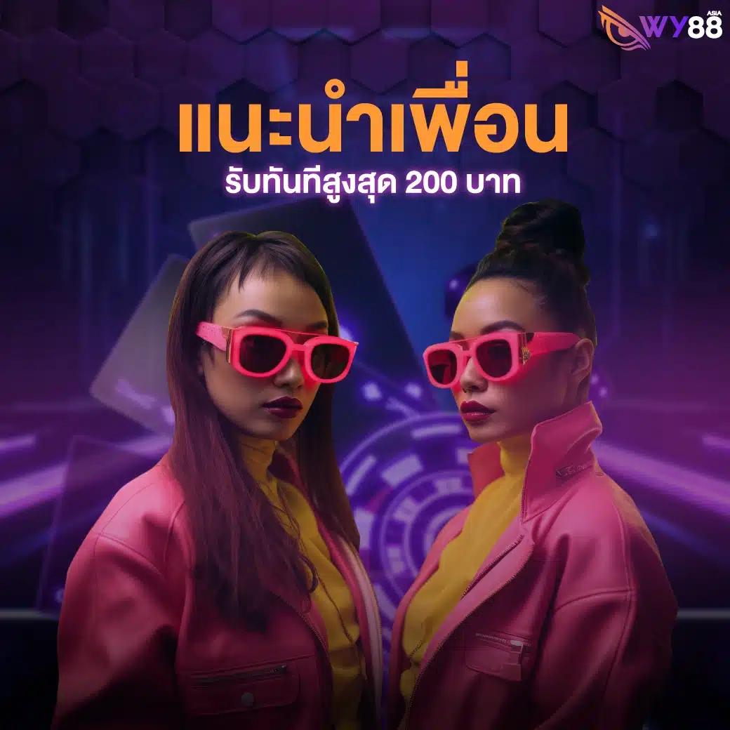 แทงบอลสดกับ บอลสดthscore เว็บเดิมพันแนวหน้าแห่งเอเชีย