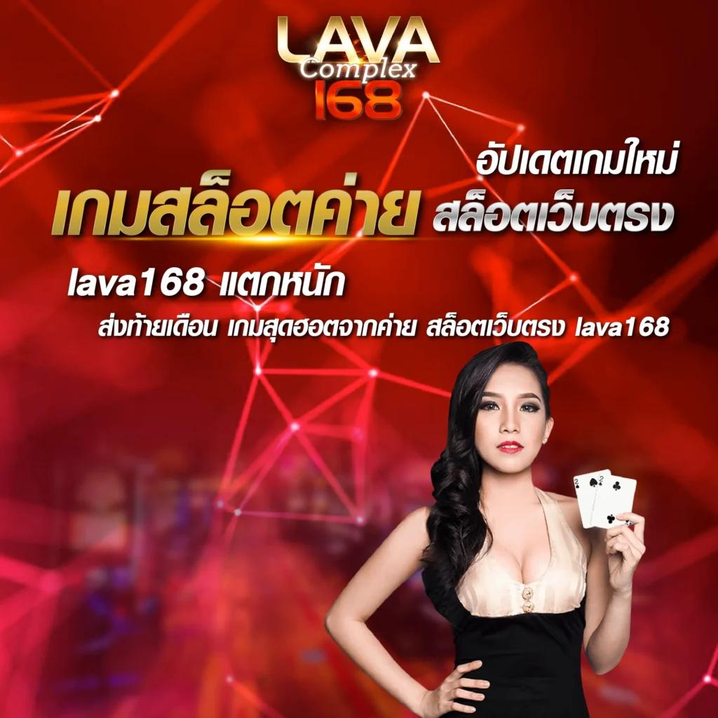 แท่งหวย 24 เว็บหวยออนไลน์ยอดนิยม เชื่อถือได้ สมัครง่ายจ่ายจริง