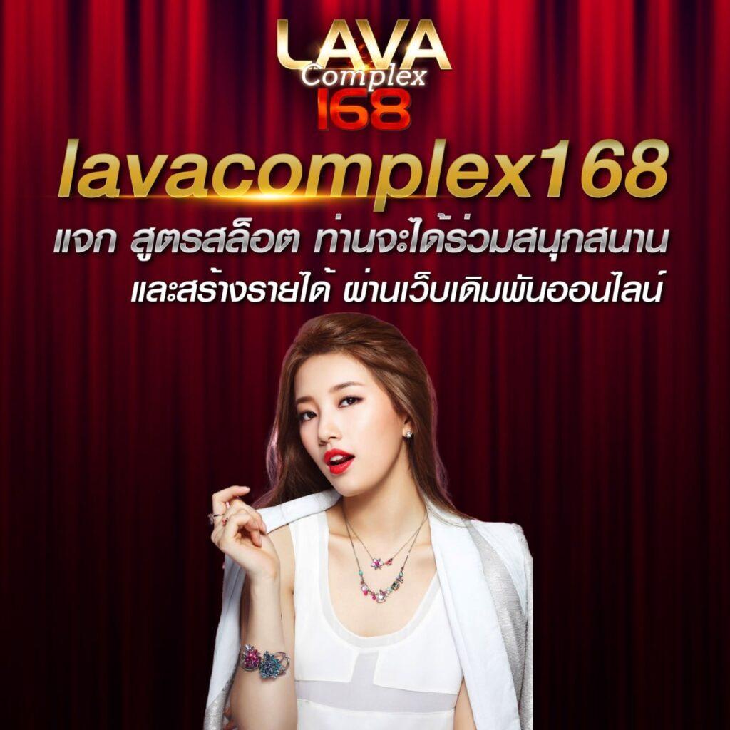แนวทางการดูบอลสดและวิเคราะห์ผลทันใจที่ ผลบอลสดthscore vip