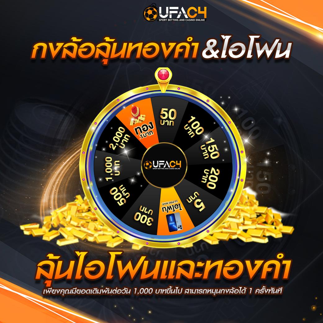 แหล่งรวมข้อมูล ตารางบอลวันนี อัปเดตเรียลไทม์ทุกวันล่าสุด