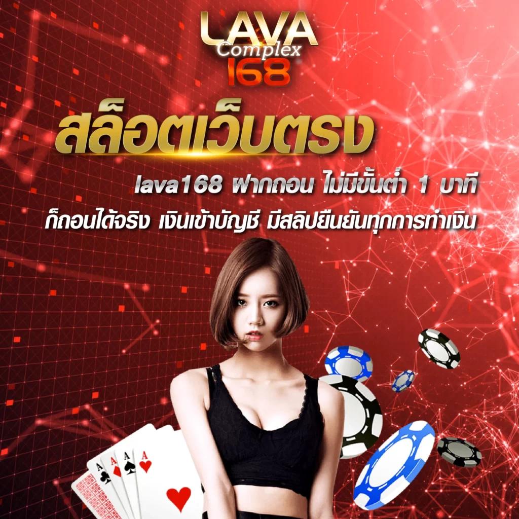 แอพสล็อต แจกโปรโมชั่นสุดคูล เข้าสู่การเดิมพันสุดมันส์ทันที