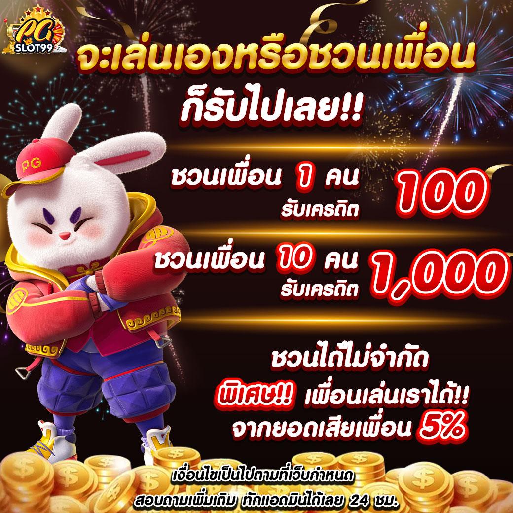 โ olo คาสิโนอันดับหนึ่ง บริการเกมสุดมันส์ โปรโมชั่นเต็มรูปแบบ
