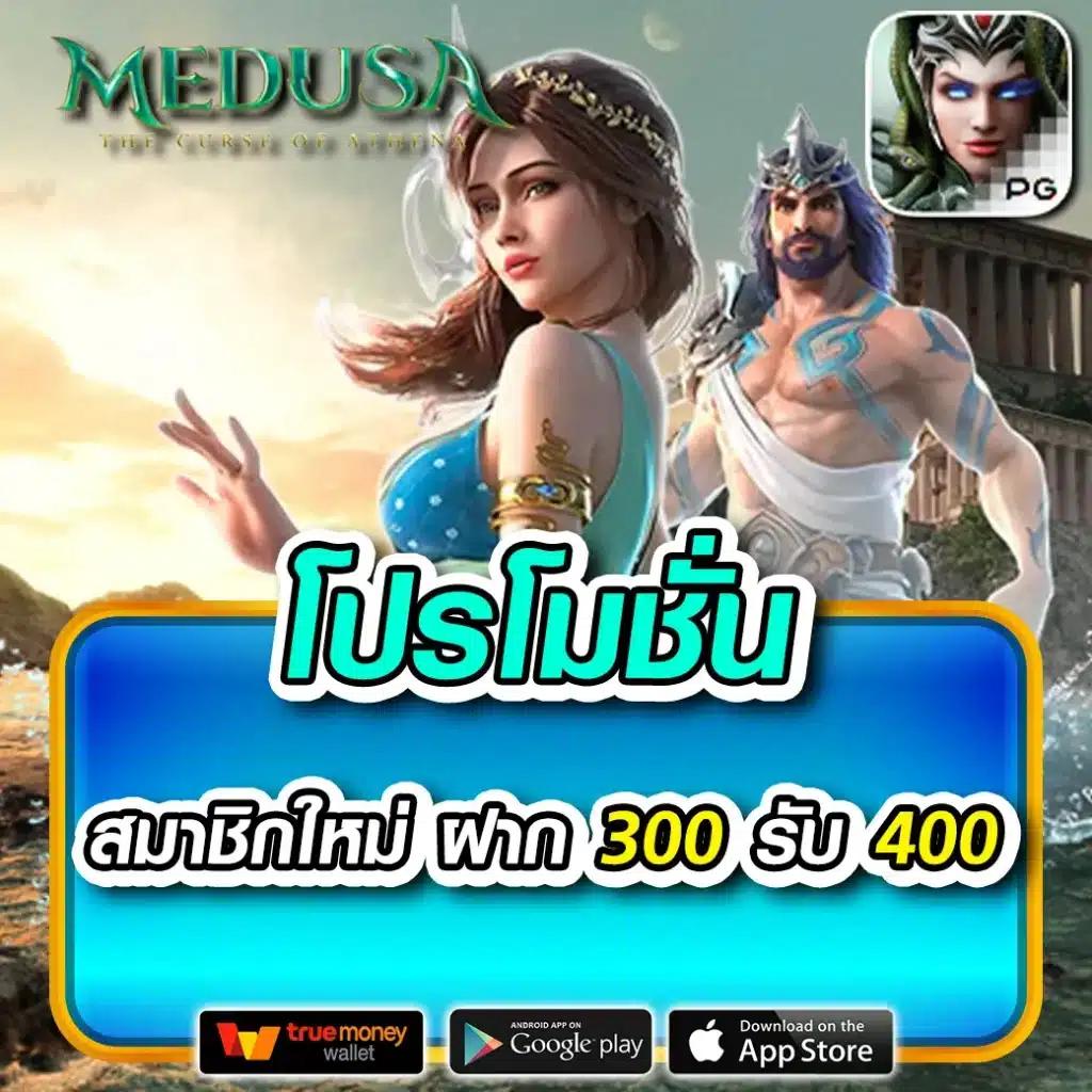 โกลเด้นสล็อต เว็บคาสิโน ลุ้นแนวใหม่ โบนัสสุดคุ้ม 2024