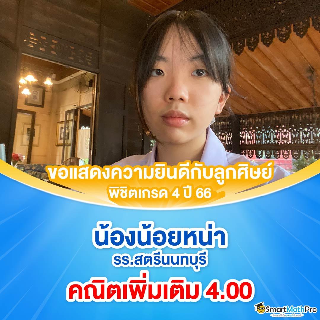 โกเด้นโก คาสิโนเว็บตรง โปรโมชั่นสุดคุ้ม โบนัสแท้คุ้มค่าในไทย