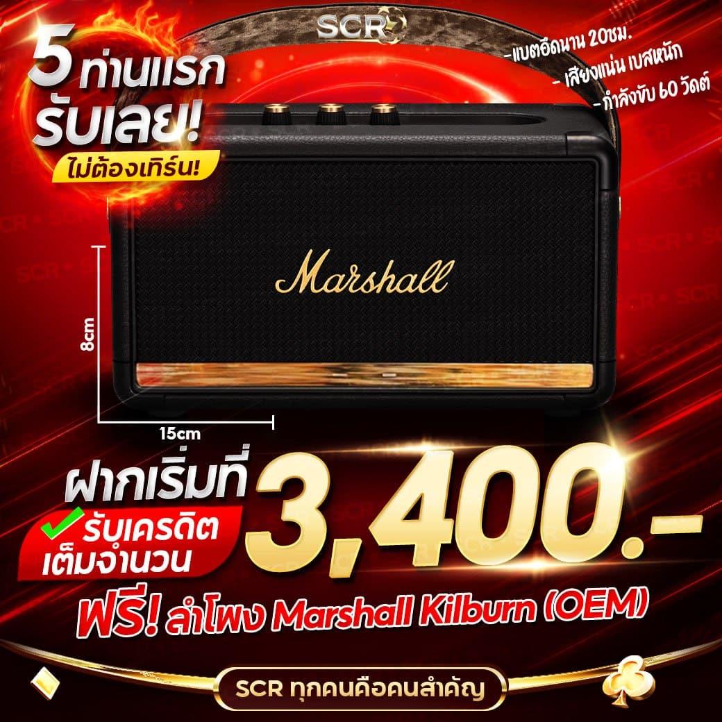 โค้ชเบสบอล คาสิโนออนไลน์อันดับ1 สมัครง่ายจ่ายไวมั่นใจในระบบการเดิมพัน