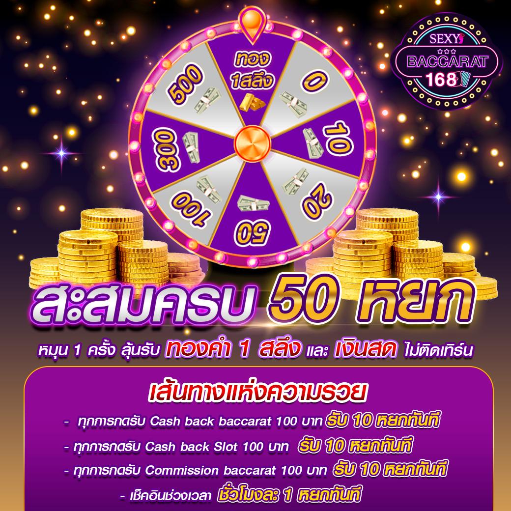 โรม่า สล็อต เว็บตรงสล็อตรูปแบบใหม่ จ่ายเต็มไม่มีกั๊ก