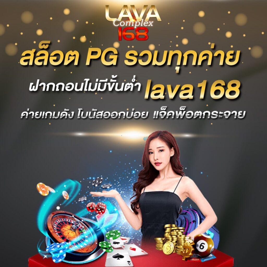 ไทยสกอ คาสิโนออนไลน์ ด้วยเกมสล็อต และโปรโมชั่นสุดคุ้ม 2024