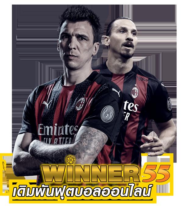 ไทยเกอร์ คาสิโนออนไลน์ อันดับหนึ่ง รวมเกมสุดมันส์ ที่อัปเดตล่าสุด