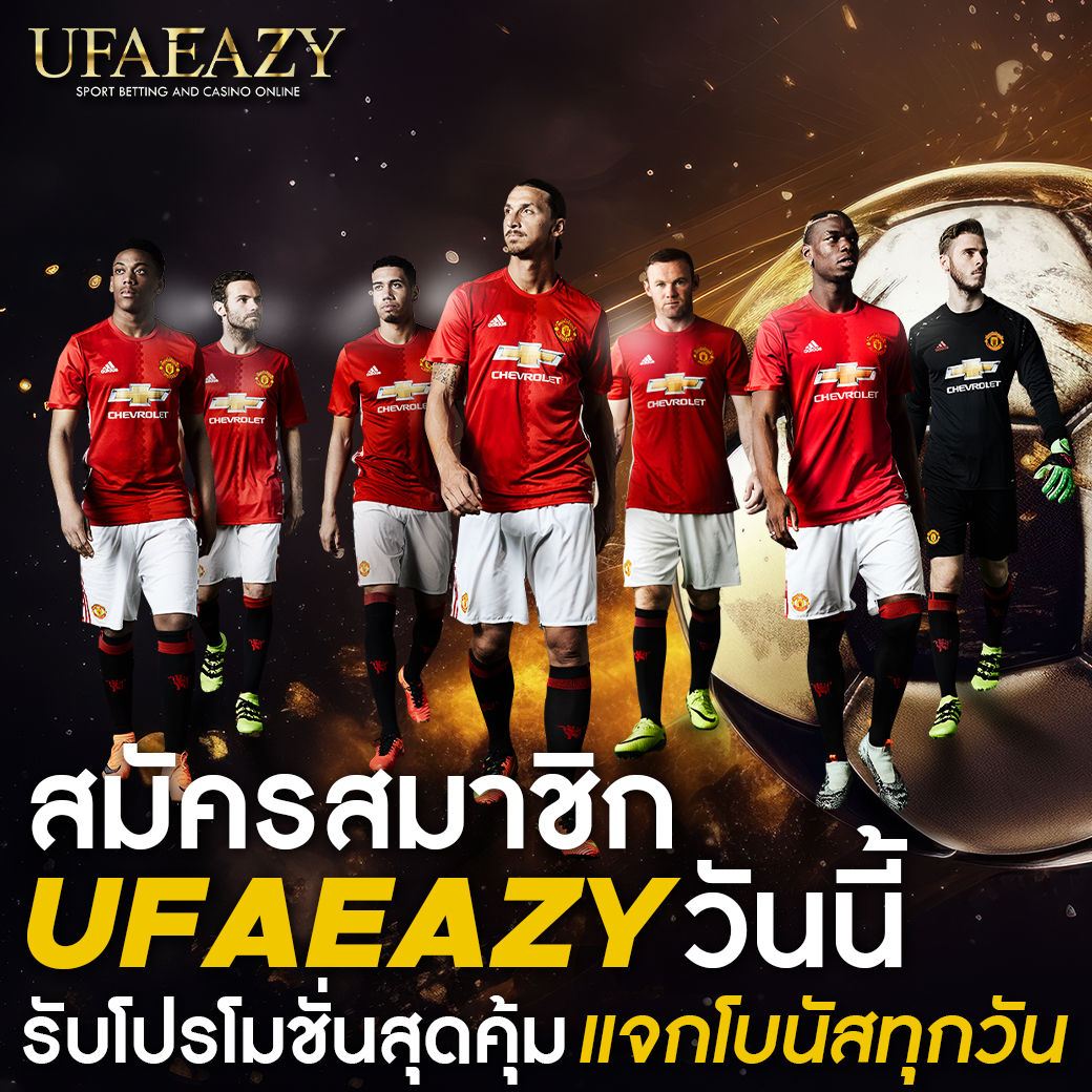 ไลฟ์สกอร์ คาสิโนยอดฮิต รวมเกมทันสมัยที่สุดในประเทศไทย