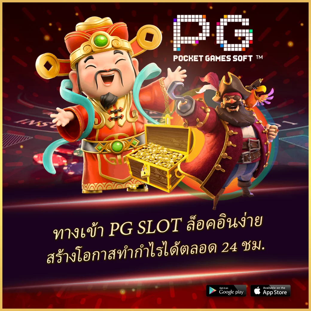 ไอทาว่า สล็อต เว็บตรง สมัครง่ายจ่ายจริงไม่มีขั้นต่ำ