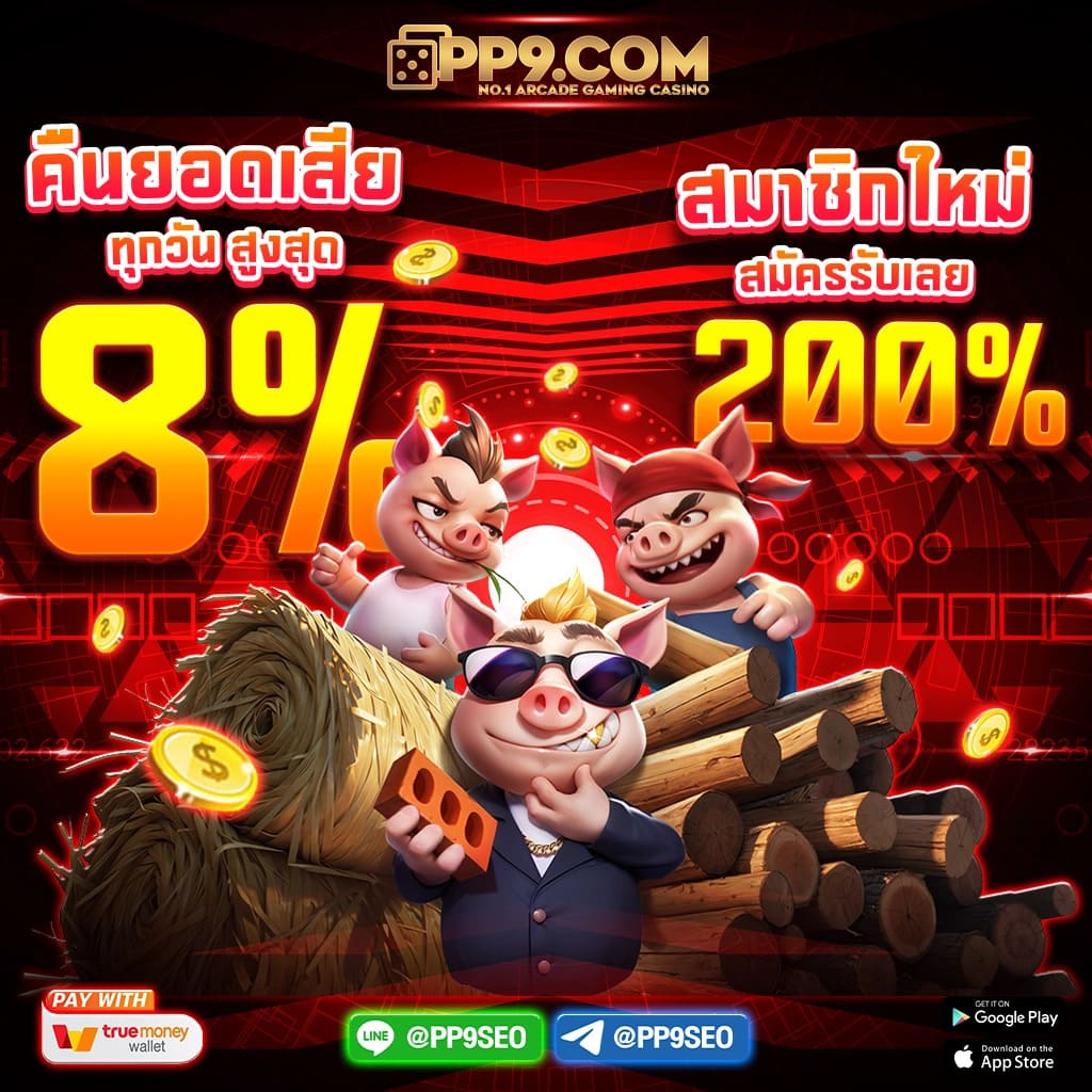 ផល ผลบอลสด livescore ทันใจ อัปเดตการแข่งขันสดทุกแมตช์